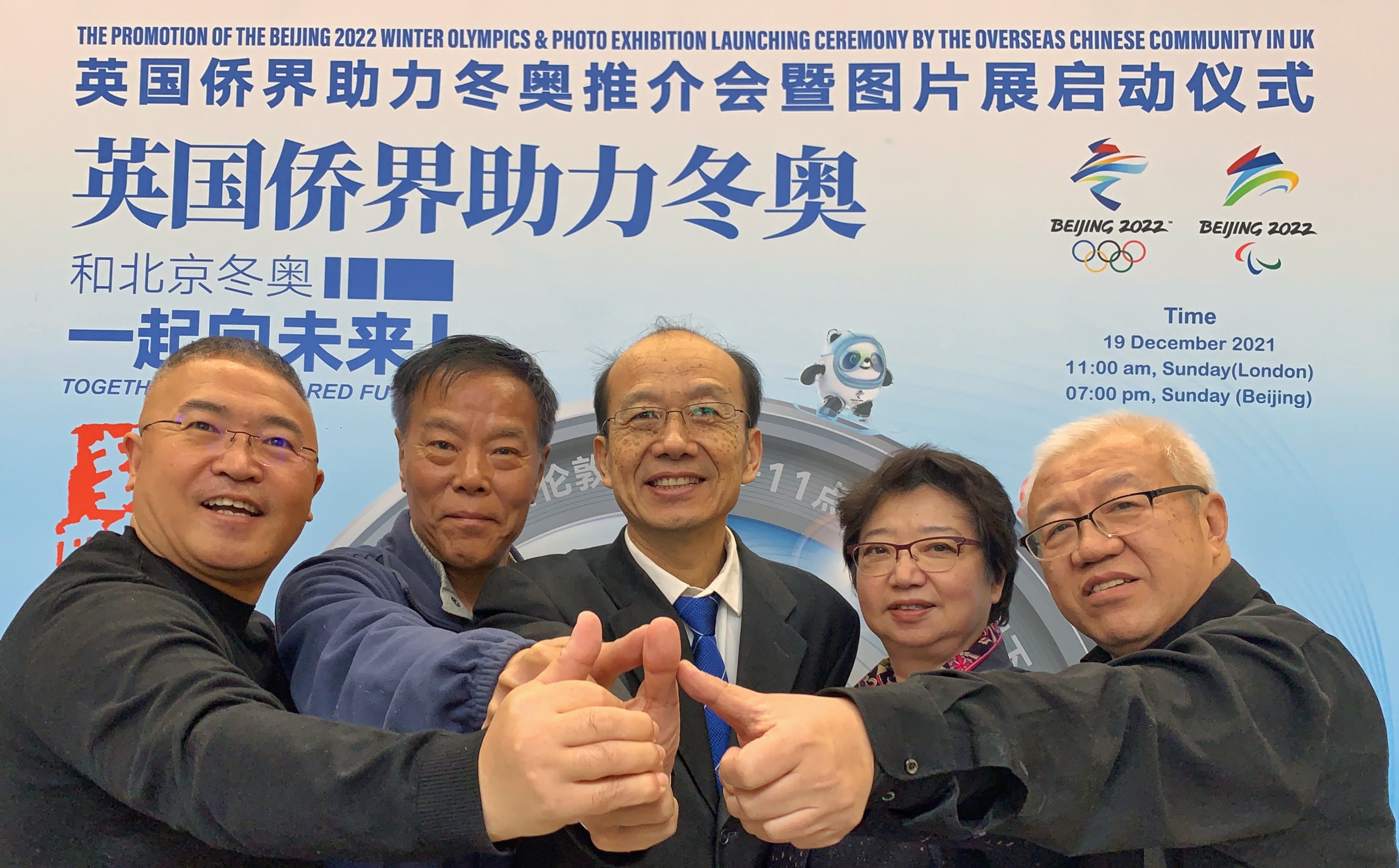 1639203477388157.jpeg WechatIMG18.jpeg